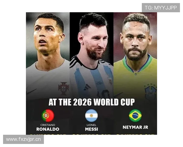 2026世界杯资格优先顺序解析